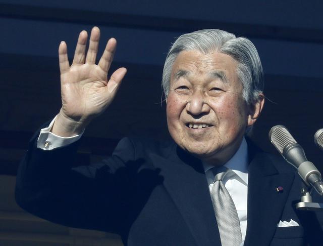 Giappone, l’imperatore Akihito ha lasciato il trono