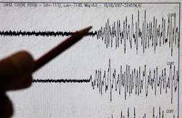 San Salvador: registrato un violento terremoto di magnitudo 6.6, diramata l’allerta tsunami
