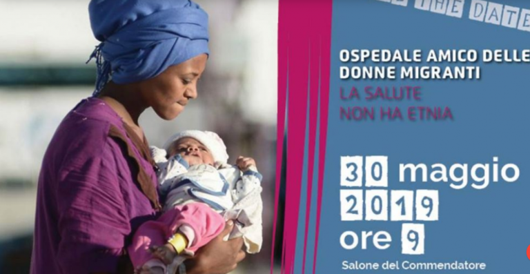 Ospedale amico delle donne migranti – la salute non ha etnia”