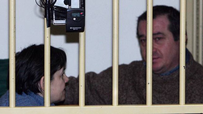 Strage di Erba, la Cassazione ordina nuove indagini