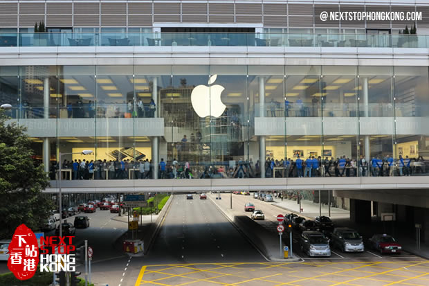 Hong Kong, il governo cinese critica l’operato di Apple