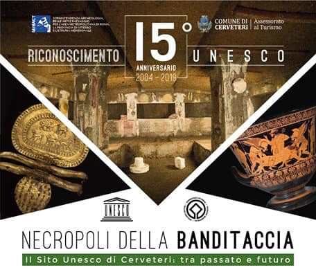 15anni di UNESCO: venerdì a Sala Ruspoli l’ultimo appuntamento