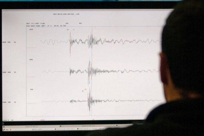 Registrata scossa sismica di magnitudo 2.6 tra le Marche e l’Umbria