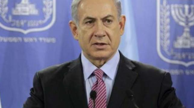 Israele, centomila membri del Likud votano per scegliere tra Netanyahu e Saar