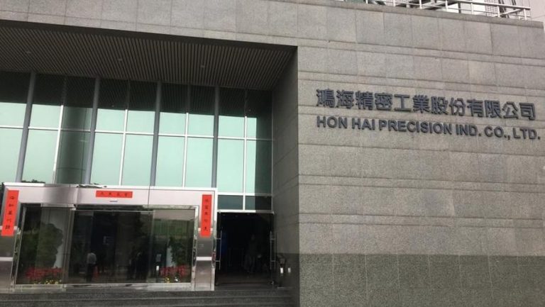 Auto, Fca conferma l’avvio di trattative con Hon Hai Precision per la costruzione di veicoli elettrici