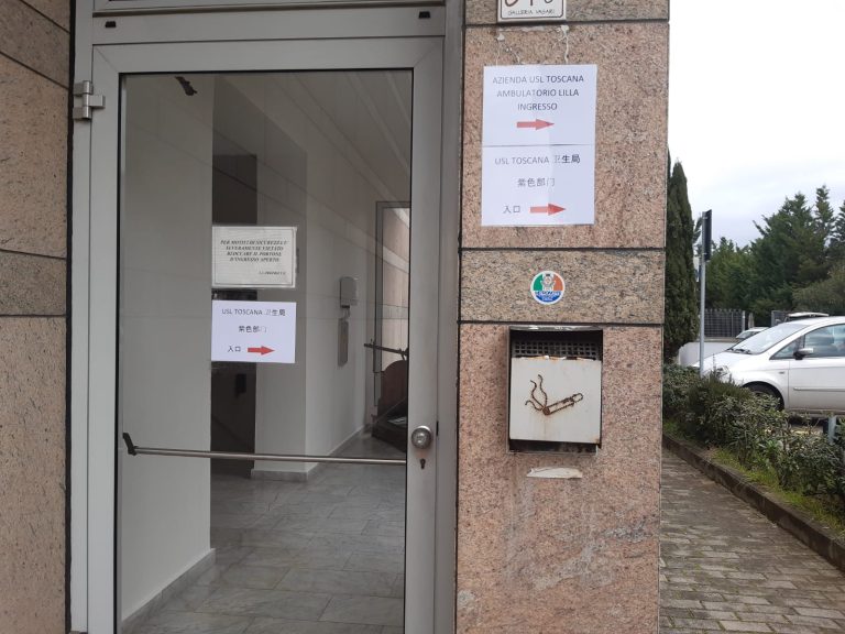 Firenze, aperto l’ambulatorio Lilla All’Osmannoro per i cittadini rientrati dalle zone a rischio Coronavirus in Cina