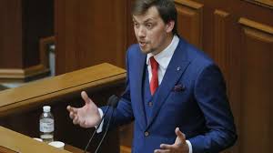 Ucraina, si è dimesso il primo ministro Honcharuk