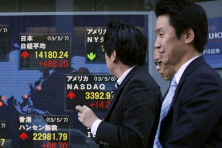 Le Borse asiatiche hanno chiuso in lieve calo (0,45-0,56%)