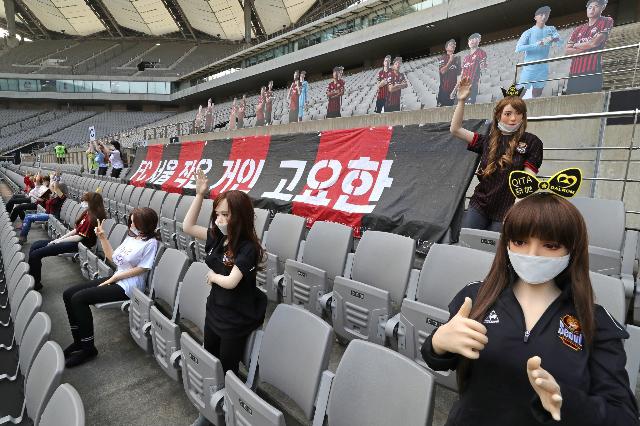 Corea del Sud, maxi multa di 80mila dollari alla FC Seul per le sex dolls
