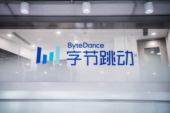 “ByteDance”, la società cinese proprietaria di TikTok, ha annunciato che ”l’azienda si atterrà” alle nuove leggi imposte da Pechino sulle esportazioni di tecnologie