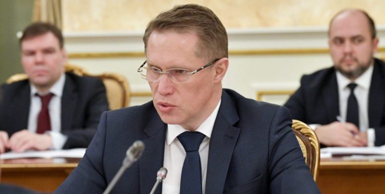 Russia, Il ministero della Salute ha annunciato di aver inviato il primo lotto di vaccini anti-Covid-19  ‘Sputnik V’  nelle diverse regioni del Paese