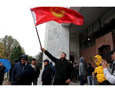 Kirghizistan, la commissione elettorale ha annullato le elezioni