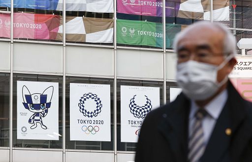 Coronavirus, nuovo picco di contagi in Giappone: 1.600 positivi nella ultime 24 ore