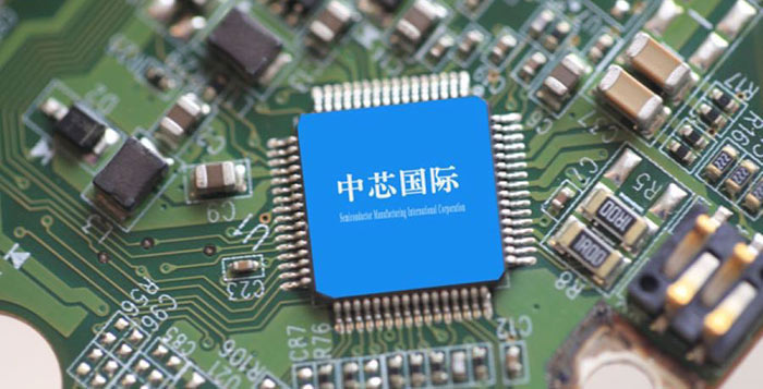 Stati Uniti: annunceranno oggi l’inserimento di almeno 80 altre aziende cinesi, incluso il colosso dei chip Smic, alla sua ‘lista nera’