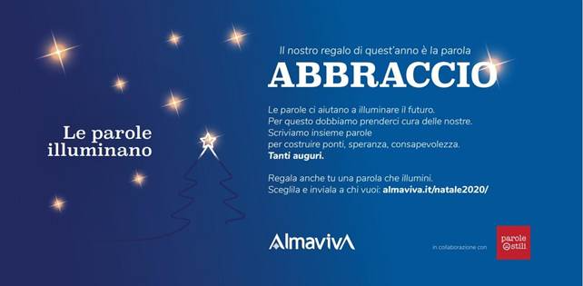 A Natale Almaviva regala la parola “Abbraccio” con un biglietto di auguri digitale