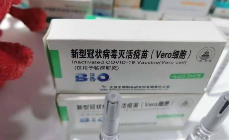 Coronavirus, in Cina sono state vaccinate oltre 3 milioni di persone