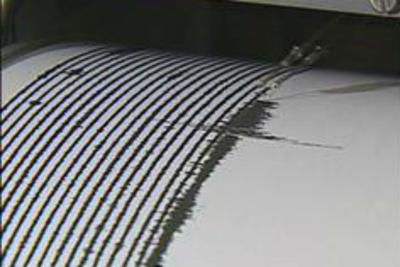 Registrata scossa sisma di magnitudo 3.9 in provincia di Reggio Calabria