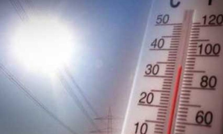 Clima: Il 2020 è stato l’anno più caldo mai registrato a livello mondiale