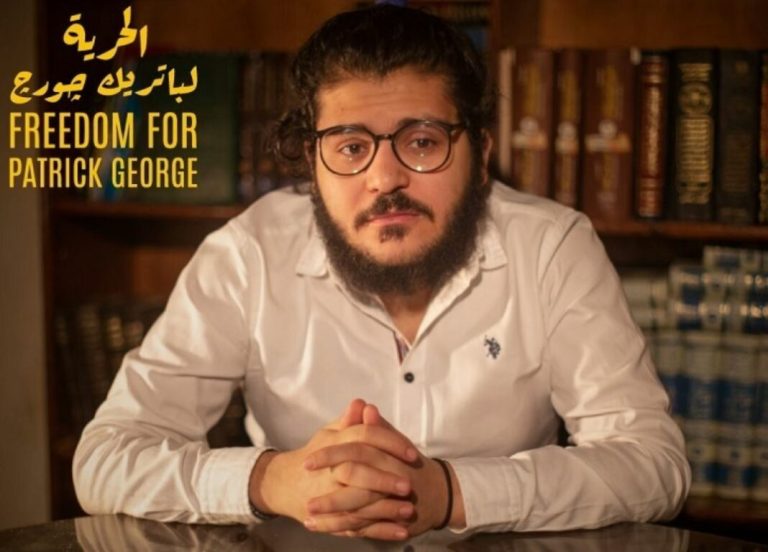 Al via una nuova campagna sociale per la liberazione dello studente egiziano Patrick Zaki