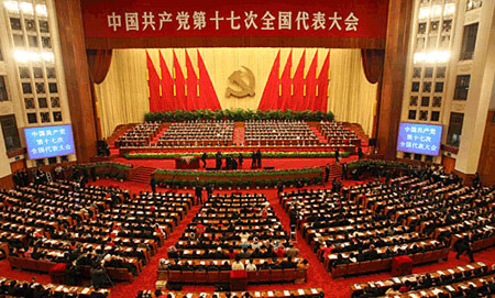 Gli iscritti del Partito comunista cinese sono saliti a oltre 95 milioni