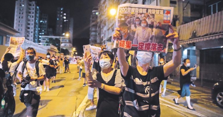 Hong Kong, Amnesty International ha annunciato che chiuderà i suoi uffici