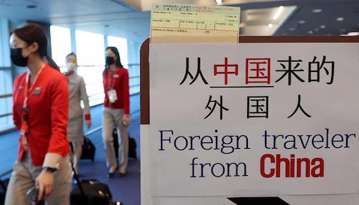 Pechino ha condannato l’obbligo di test Covid per i viaggiatori provenienti dalla Cina deciso da diversi Paesi,e ha minacciato “contromisure”