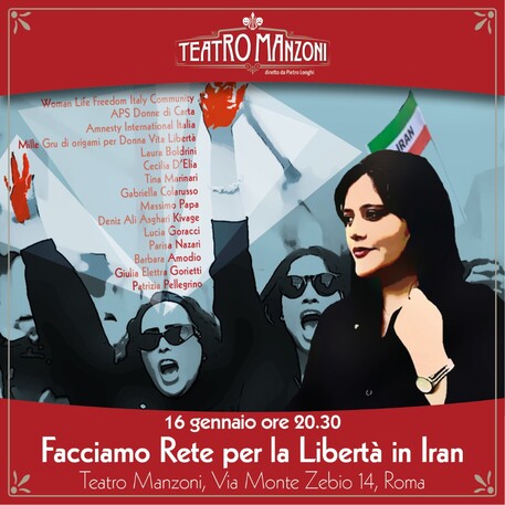 Roma, al Teatro Manzoni una serata in memoria dell’iraniana Mahsa Amini