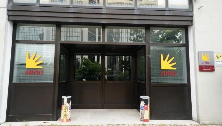 Ama, rinnovato il Consiglio di amministrazione