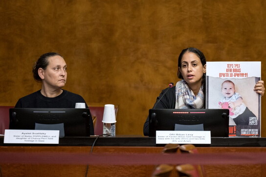 Gaza, non è ancora tornato a casa Kfir: il bimbo di 10 mesi è il più piccolo degli ostaggi