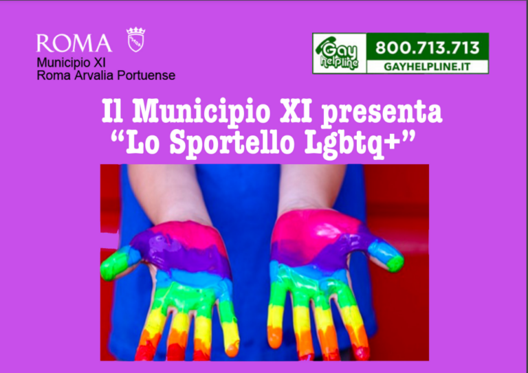 Municipio XI, apertura sportello LGBTQ+